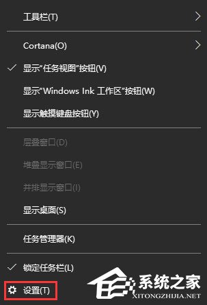 Win10 1709更新失败报错“0x80073712”怎么解决？