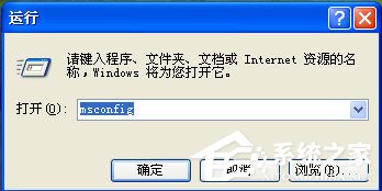 Dctser.exe是什么进程？Dctser.exe进程可以关闭吗？