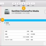 关于怎么手动制作macOS（怎么手动制作目录）