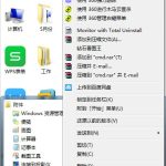 小编分享Win7笔记本建立wifi热点的方法（win7笔记本设置wifi热点）