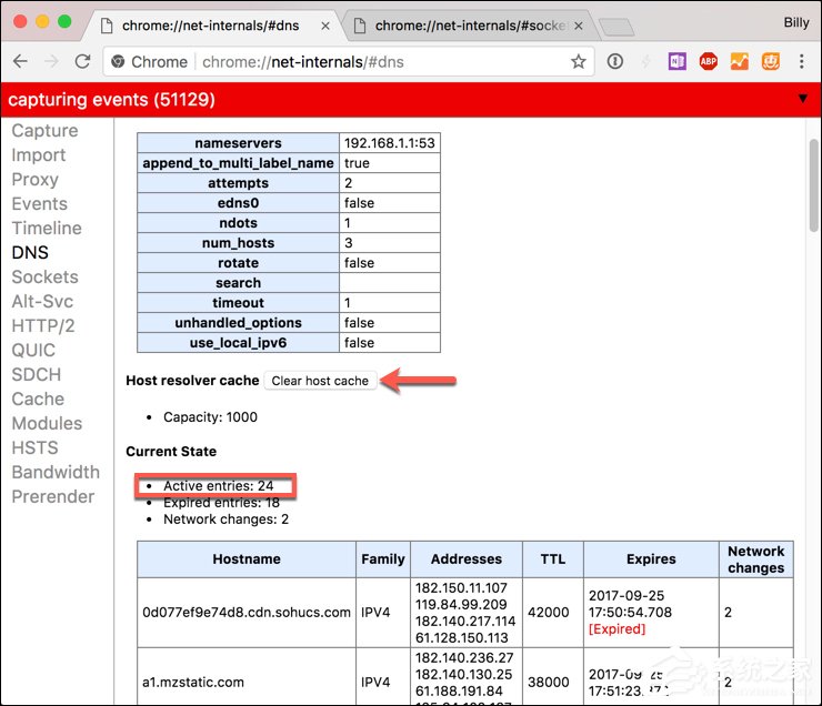 Chrome如何刷新DNS缓存？Chrome清理DNS缓存的方法