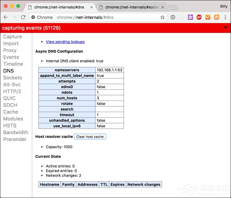 Chrome如何刷新DNS缓存？Chrome清理DNS缓存的方法