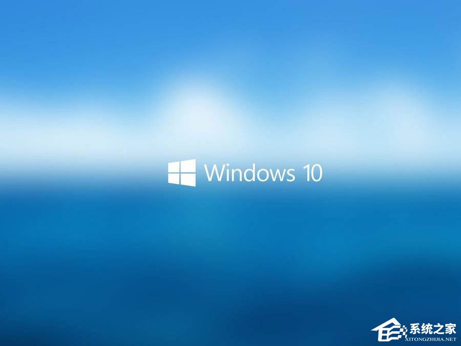 分享Windows10系统下虚拟环绕声怎么打开