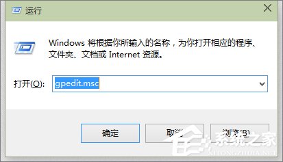 教你win10