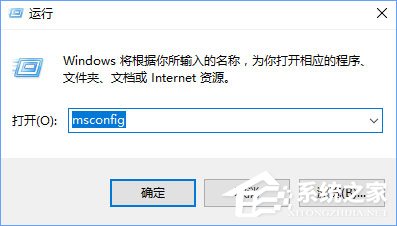 分享Win10