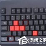 分享Win8如何打开注册表编辑器（电脑如何打开注册表编辑器）