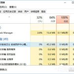 我来分享Win10任务管理器下的结束任务按钮显示空白怎么办