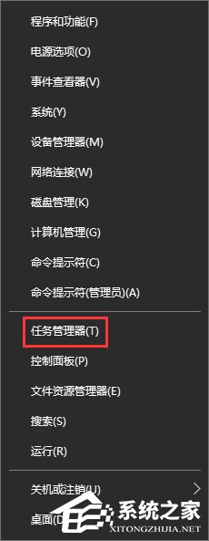 Win10系统下h1z1更新不了提示“King of the Kill 时发生错误”怎么解决？