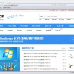 分享Windows7保存网页为图片的方法（Windows7怎么保存图片）