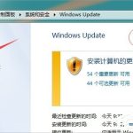 关于Win7提示打印处理器不存在怎么办（win7打印机处理器不存在）