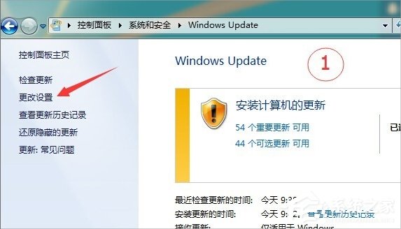 关于Win7提示打印处理器不存在怎么办（win7打印机处理器不存在）