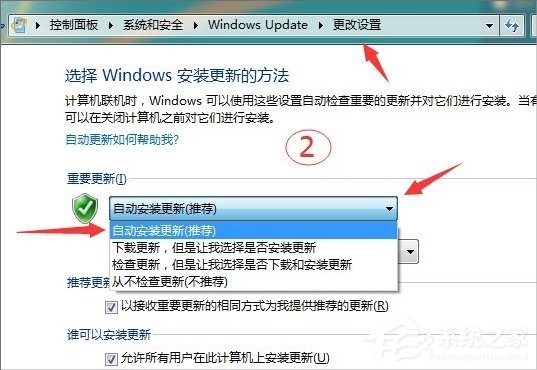 Win7提示打印处理器不存在怎么办？