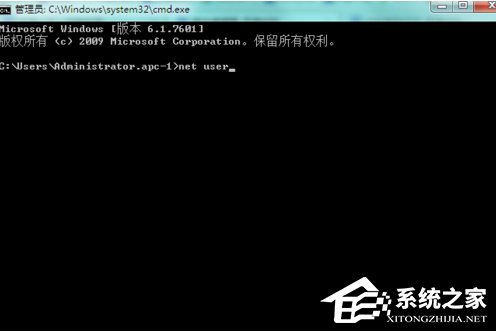 分享Windows7系统net