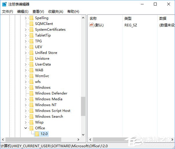 Win10安装Office提示“找不到Office.zh-cnOfficeLR.cab”怎么解决？