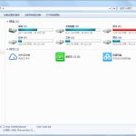 我来教你Win7迅雷提示临时文件或其所在磁盘不可写怎么办