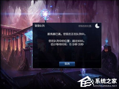 教你LOL连接失败怎么处理（lol重新连接失败）