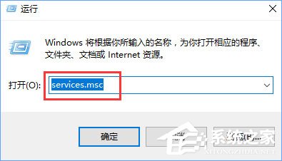 Win10网络数据使用量全部为0怎么回事？怎么解决？