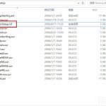 教你Win8.1电脑鼠标指针怎么换