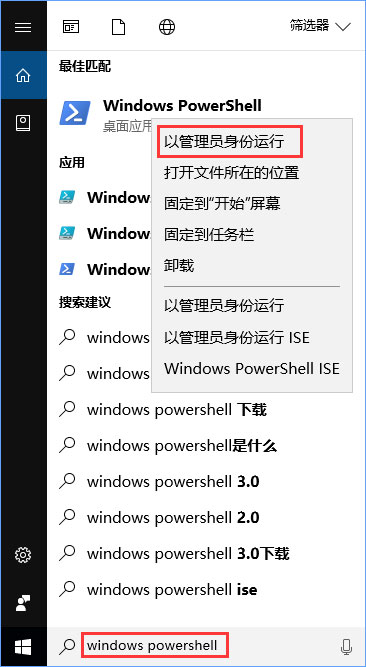 fps是什么？Win10玩魔兽fps掉帧非常严重怎么办？