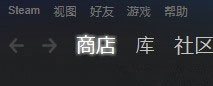 Win10系统下h1z1更新不了怎么解决？