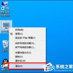 小编分享Win10系统怎么更新升级（Win10系统怎么升级）