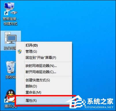 Win10系统怎么更新升级？如何打开Win10系统更新通道？