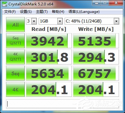 分享系统安装到内存中是怎么样的体验