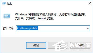 Win10玩尘埃4报错“internal error 0x06:System error”怎么办？