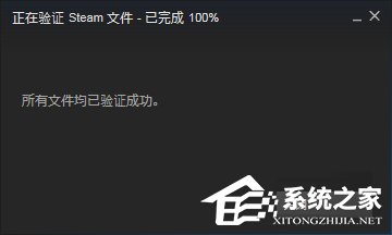 Steam平台怎么备份和恢复？Steam平台备份及恢复教程