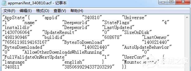 Steam平台怎么备份和恢复？Steam平台备份及恢复教程