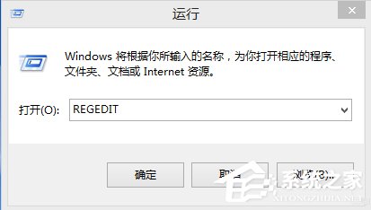 Win8谷歌浏览器提示没有注册类别怎么办？