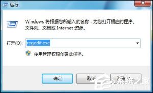 我来教你Win7鼠标右键没反应如何修复（win7电脑鼠标右键没反应）