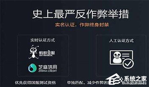 如何防止Steam号被封？防止Steam号被封的方法