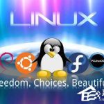 我来教你Linux系统如何查看和结束进程（linux系统如何查看版本）