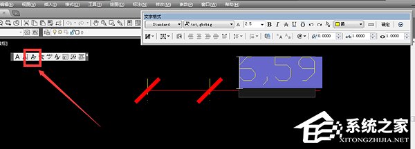 AutoCAD 2007如何修改标注文字？autocad2007修改标注文字教程