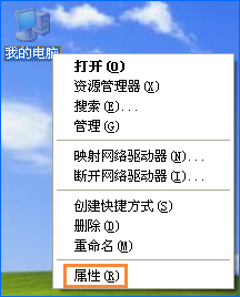 我来教你XP系统工作组计算机无法访问怎么解决（工作组内的计算机无法访问）