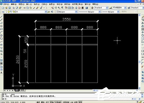 小编分享AutoCAD2007文件如何转换成AutoCAD2005