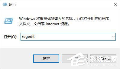 小编分享Win10系统如何设置时间同步间隔