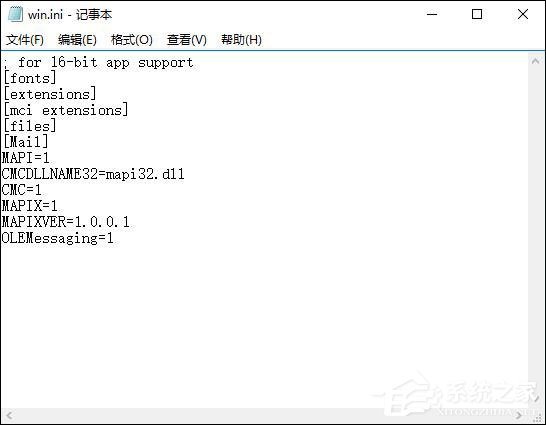 Windows操作系统内存使用率多少正常？