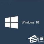 分享Win10系统激活失败报错“”0xc004f014”怎么办