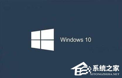 Win10系统激活失败报错“”0xc004f014”怎么办？