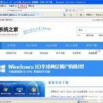 教你WinXP提示此网页包含的内容将不使用安全的https怎么办