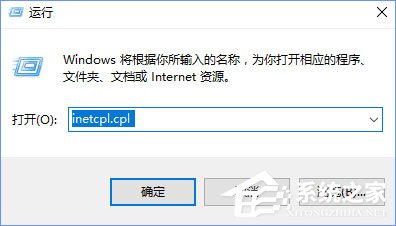 TGP是什么？Win10打开TGP提示“该页面无法显示”怎么办？