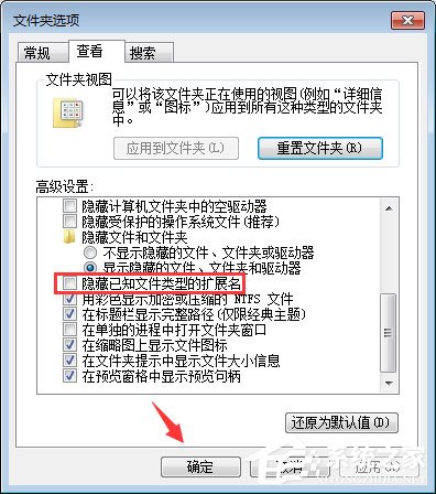 psd文件怎么打开？psd文件打不开提示“无法完成请求”怎么办？