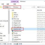 我来分享Win10系统下“AppHangXProcB1”导致桌面频繁假死如何解决