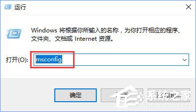 教你Win10系统下“自动检测设置”总是会自动勾选怎么办