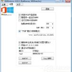 我来分享怎么使用KMSmicro5.0.1