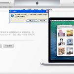 分享WinXP不能读取文件itunes