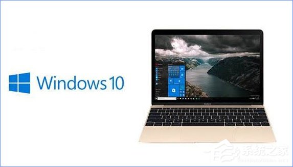 Win10系统蓝屏报错“0xfffff802”的应对技巧