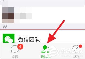 如何关闭微信公众号推送消息？